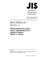 JIS K 5600-2-4:1999 PDF