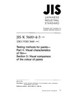 JIS K 5600-4-3 PDF