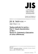 JIS K 5600-4-6 PDF