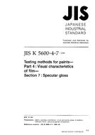 JIS K 5600-4-7 PDF