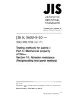 JIS K 5600-5-10 PDF