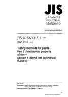 JIS K 5600-5-1 PDF