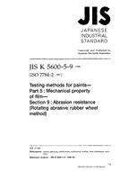 JIS K 5600-5-9 PDF