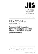 JIS K 5600-6-1:1999 PDF