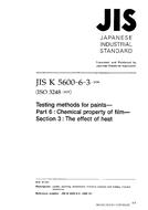 JIS K 5600-6-3 PDF