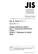 JIS K 5600-7-1 PDF