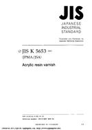 JIS K 5653 PDF