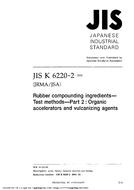 JIS K 6220-2:2001 PDF