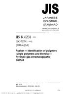 JIS K 6231 PDF