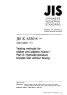 JIS K 6330-8 PDF