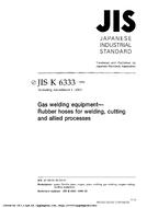 JIS K 6333 PDF