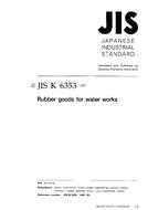 JIS K 6353 PDF