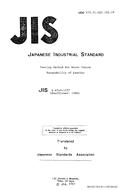 JIS K 6549 PDF