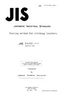 JIS K 6552 PDF