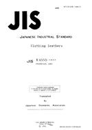 JIS K 6553 PDF