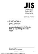 JIS K 6743:2004 PDF