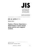 JIS K 6828-3 PDF