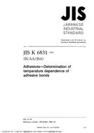 JIS K 6831 PDF