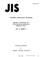 JIS K 6884 PDF