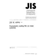 JIS K 6894:1996 PDF