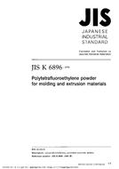 JIS K 6896 PDF