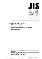 JIS K 6916 PDF