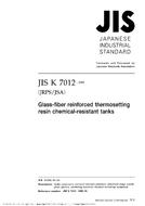 JIS K 7012:1999 PDF