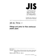 JIS K 7014 PDF