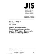 JIS K 7032 PDF