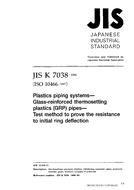 JIS K 7038 PDF