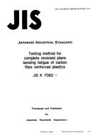 JIS K 7082 PDF