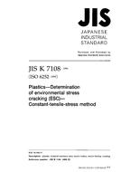 JIS K 7108 PDF