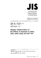 JIS K 7227 PDF