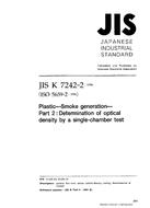 JIS K 7242-2:1998 PDF