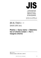 JIS K 7243-1 PDF