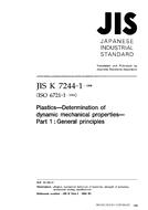 JIS K 7244-1 PDF