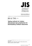 JIS K 7301 PDF