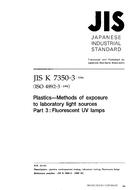 JIS K 7350-3:1996 PDF