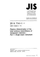 JIS K 7361-1 PDF