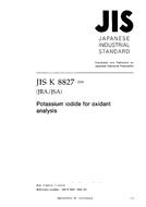 JIS K 8827 PDF