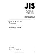 JIS K 8913:1996 PDF