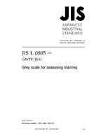 JIS L 0805 PDF