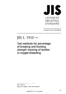 JIS L 1910:2002 PDF