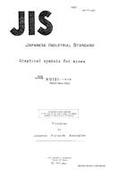 JIS M 0101 PDF