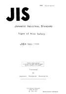 JIS M 7001 PDF