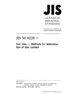 JIS M 8228 PDF