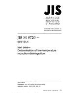 JIS M 8720:2001 PDF