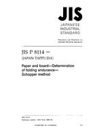 JIS P 8114 PDF