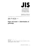 JIS P 8124:1998 PDF