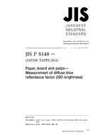 JIS P 8148 PDF